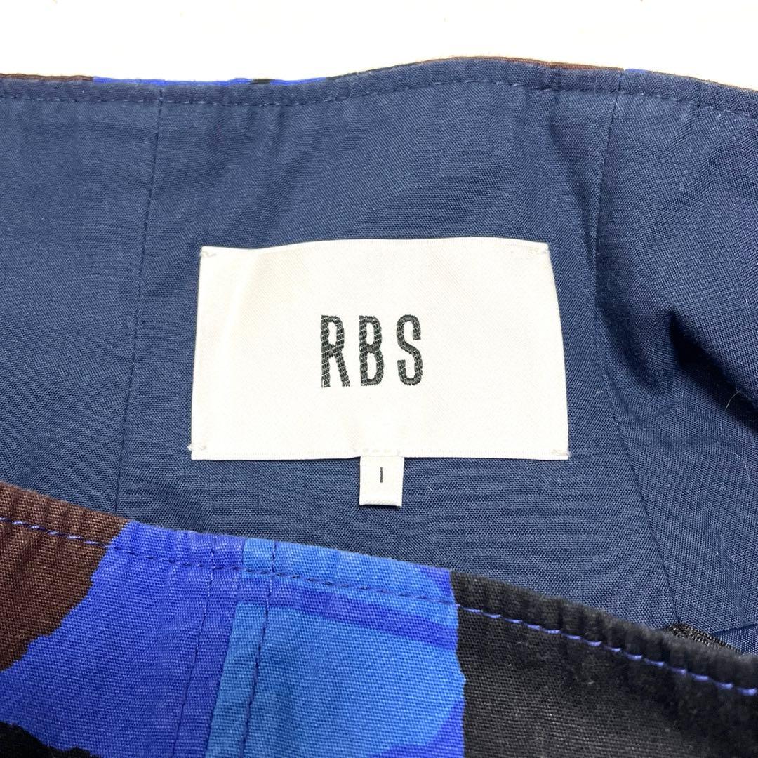 定価1.9万【Ray BEAMS 】ロングフレアスカート　M マキシ丈　青　総柄