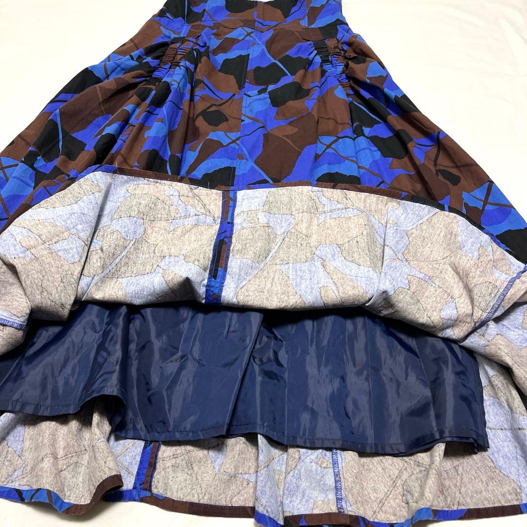 定価1.9万【Ray BEAMS 】ロングフレアスカート　M マキシ丈　青　総柄
