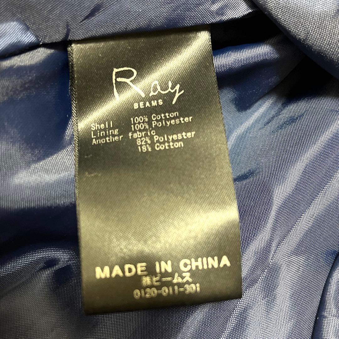 定価1.9万【Ray BEAMS 】ロングフレアスカート　M マキシ丈　青　総柄