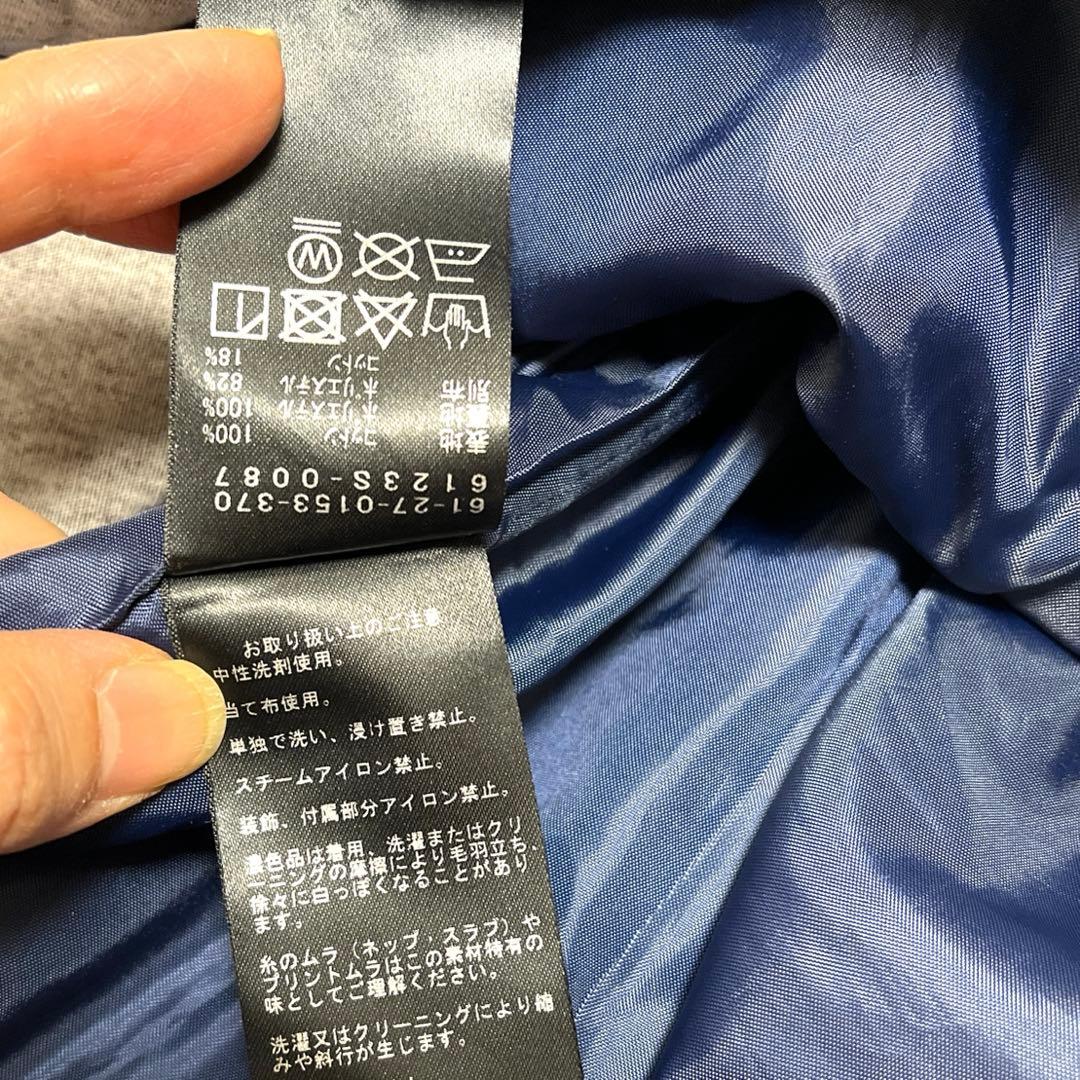 定価1.9万【Ray BEAMS 】ロングフレアスカート　M マキシ丈　青　総柄