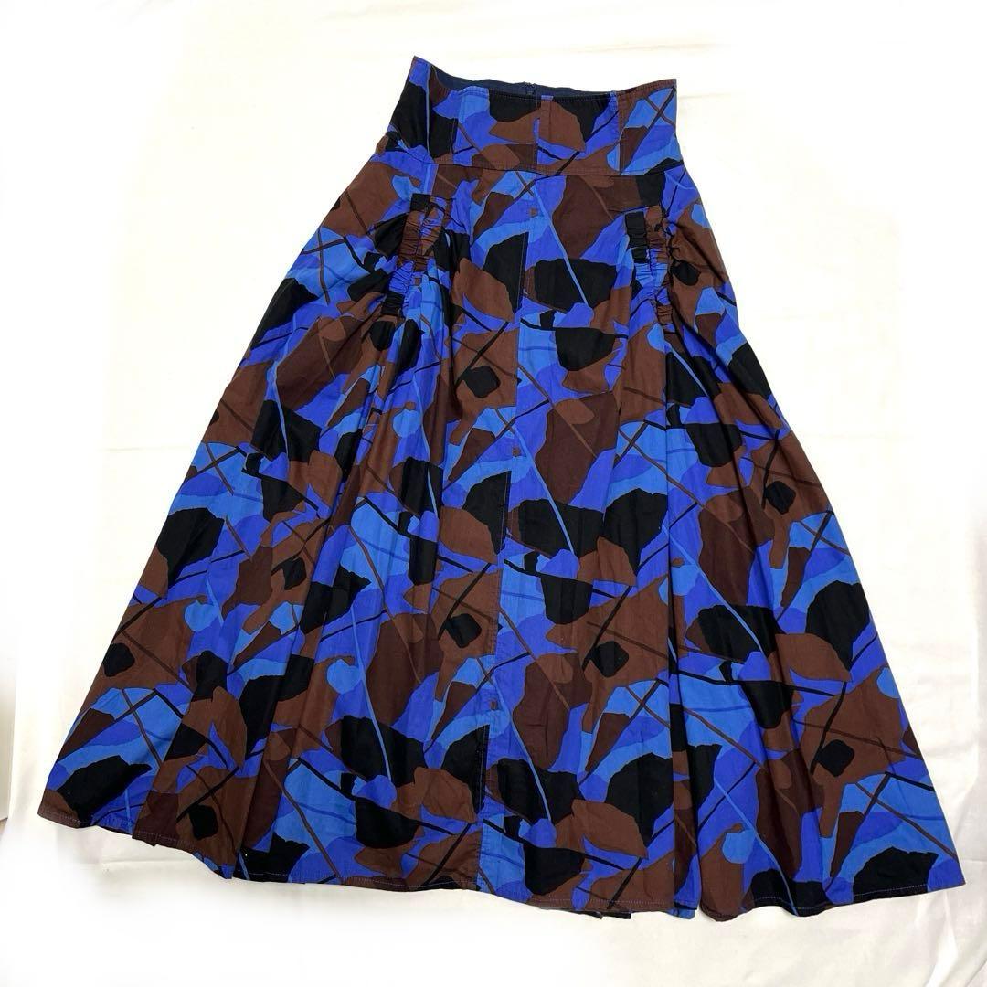 定価1.9万【Ray BEAMS 】ロングフレアスカート　M マキシ丈　青　総柄