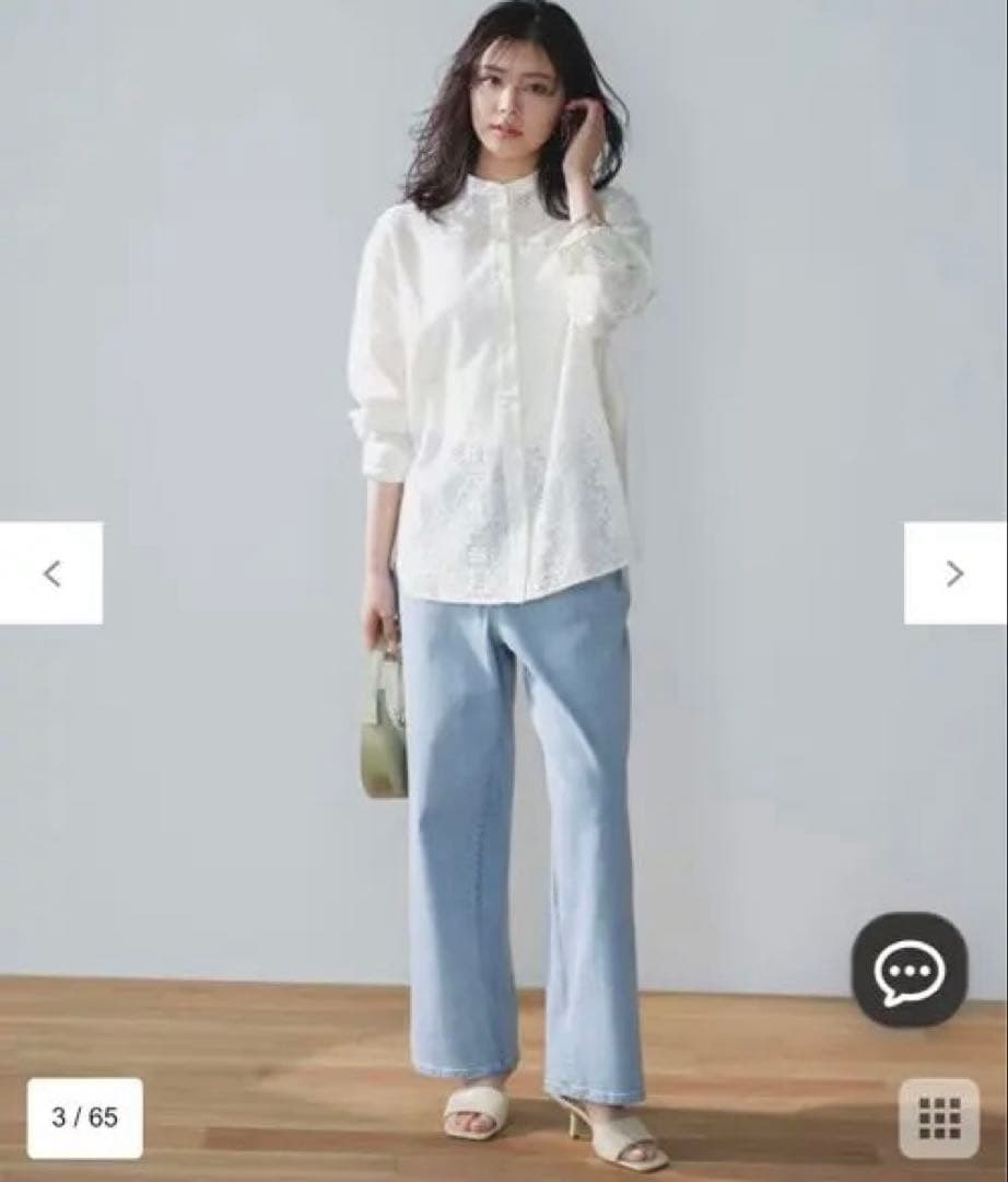 UNFILO DENIM 撥水ストレッチ ルーズワイドデニム