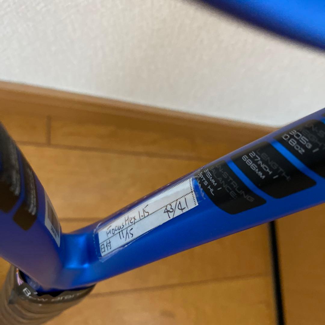 DUNLOP FX500TOUR2023年モデル　G2
