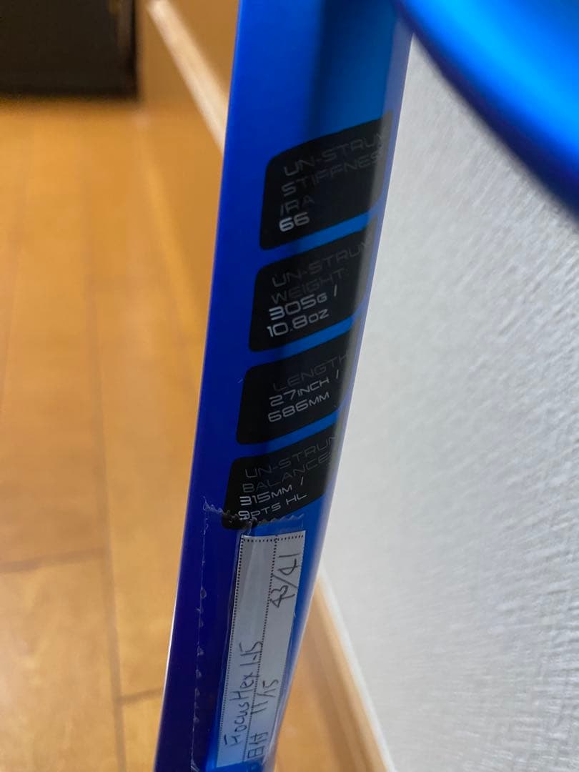 DUNLOP FX500TOUR2023年モデル　G2