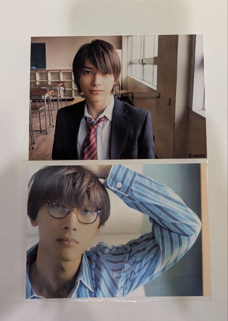 吉沢亮　公式写真　7枚セット