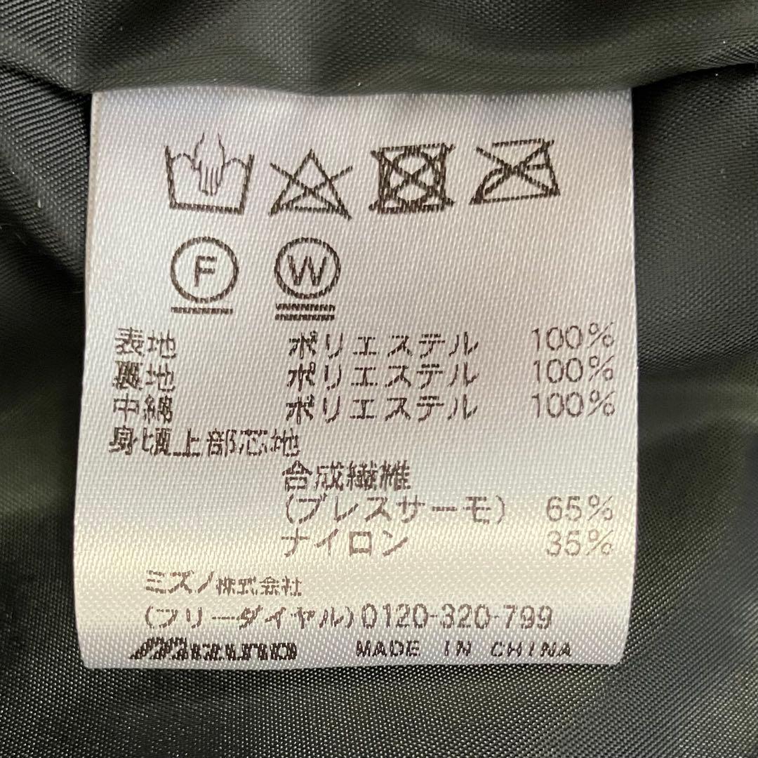 新品 ミズノ ブレスサーモ中綿ロングコート 阪神タイガース レディース L 黒