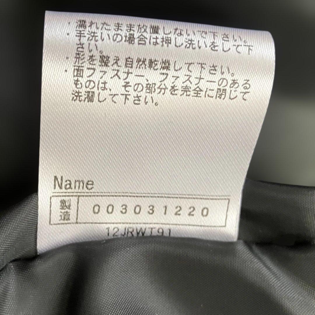 新品 ミズノ ブレスサーモ中綿ロングコート 阪神タイガース レディース L 黒