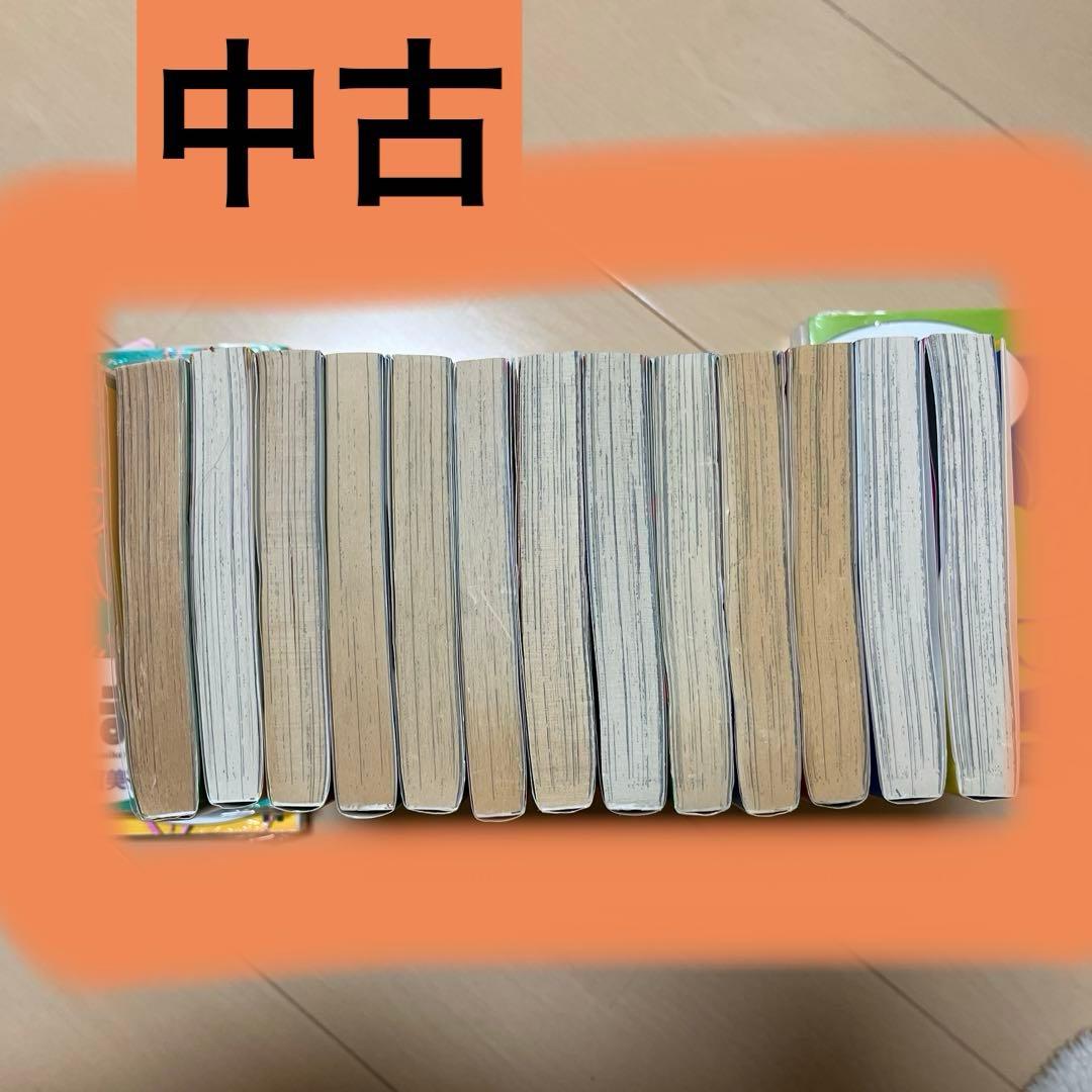 ★貴重新品シュリンク未開封巻多め★【説明欄必読】らんま1/2全巻　新装版