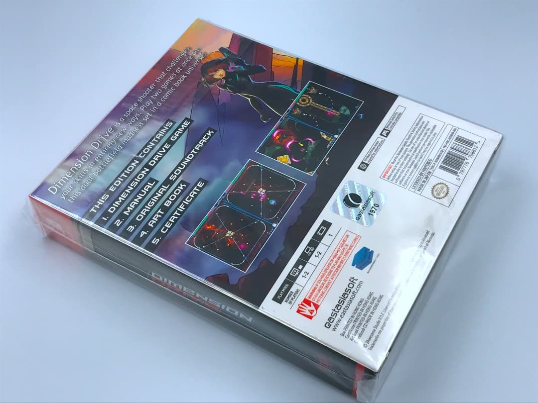 ディメンジョンドライブ Dimension Drive Switch