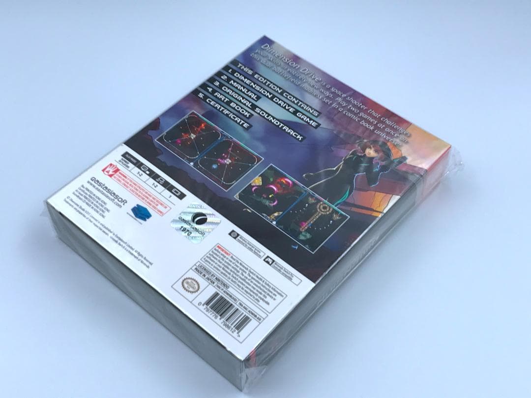 ディメンジョンドライブ Dimension Drive Switch