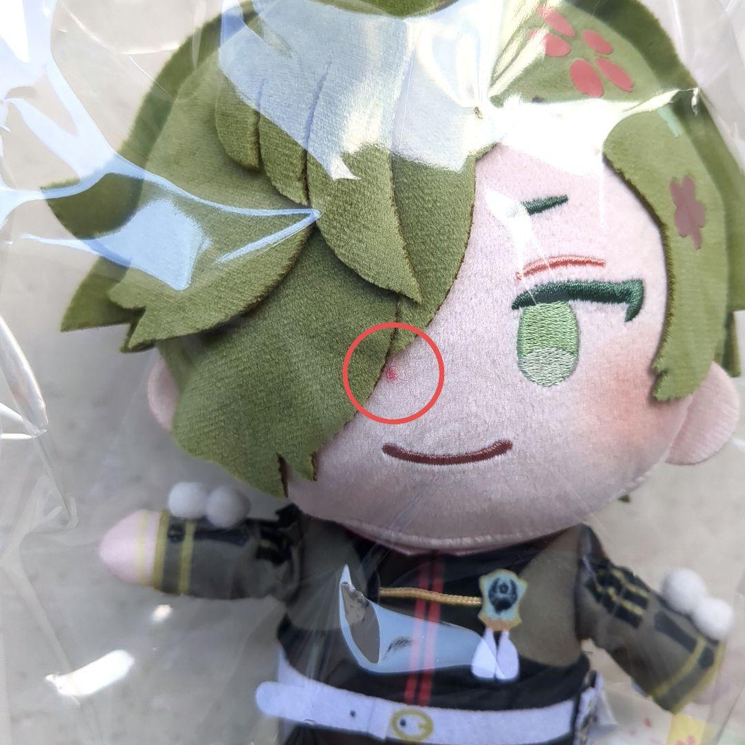わんぱく！刀剣乱舞 ぬいぐるみ70/うぐいすまる 鶯丸