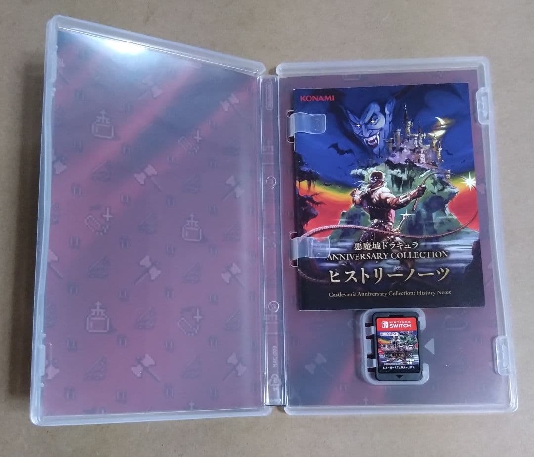 【ニンテンドースイッチ】開封済　悪魔城ドラキュラ アニバーサリーコレクション