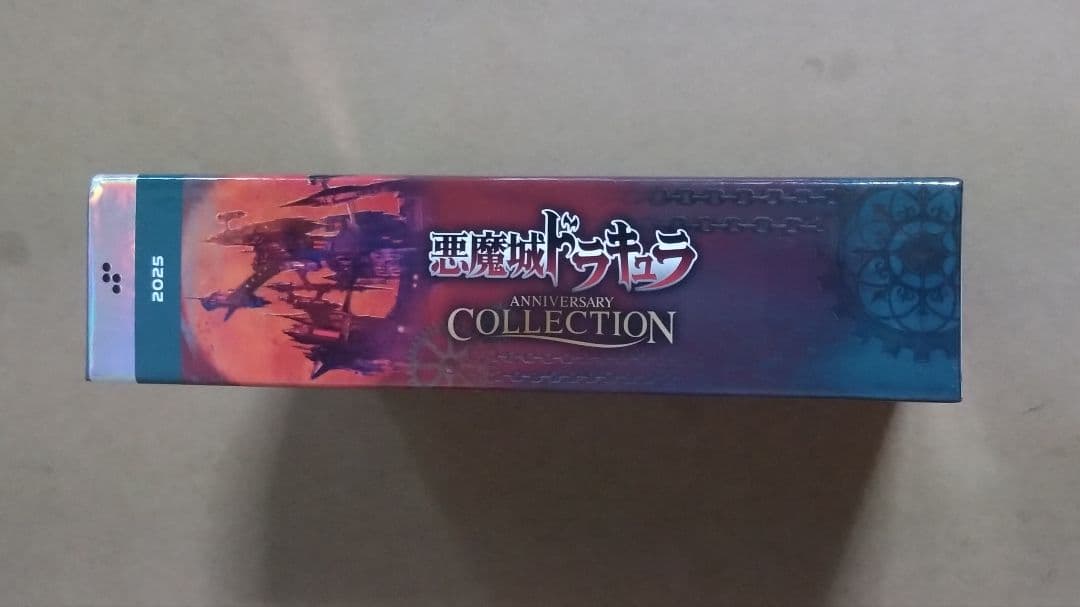 【ニンテンドースイッチ】開封済　悪魔城ドラキュラ アニバーサリーコレクション