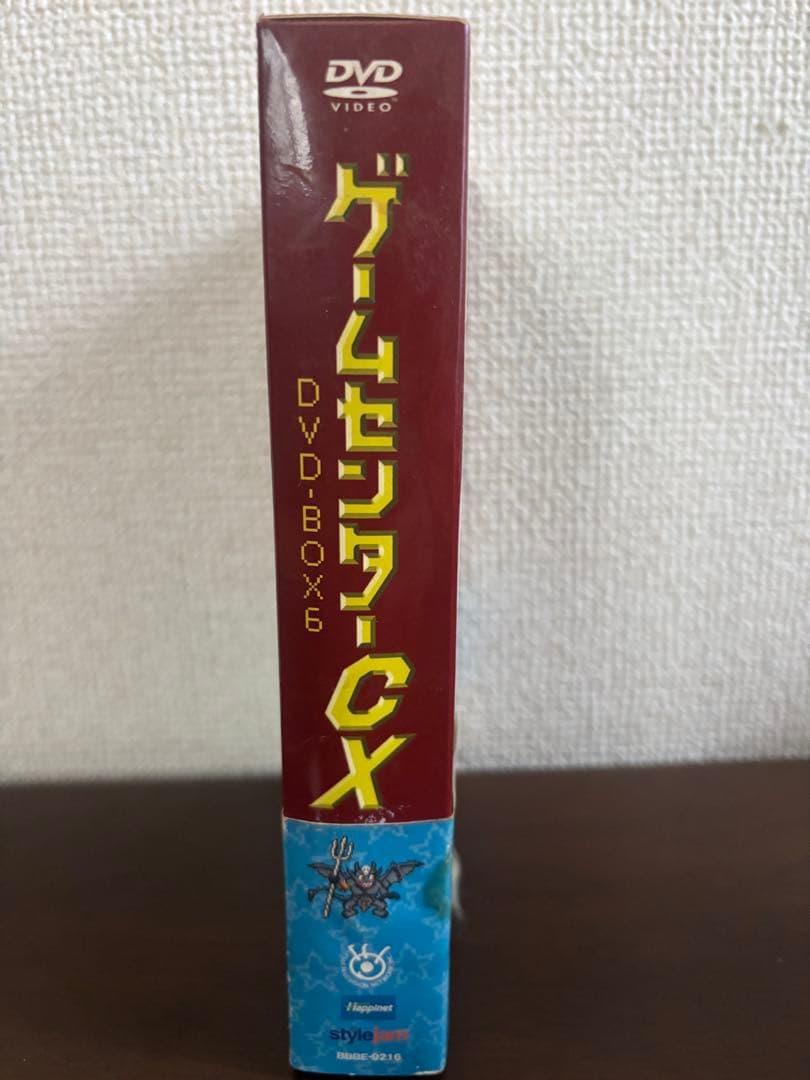 ゲームセンターCX DVD-BOX 6 vol11.12