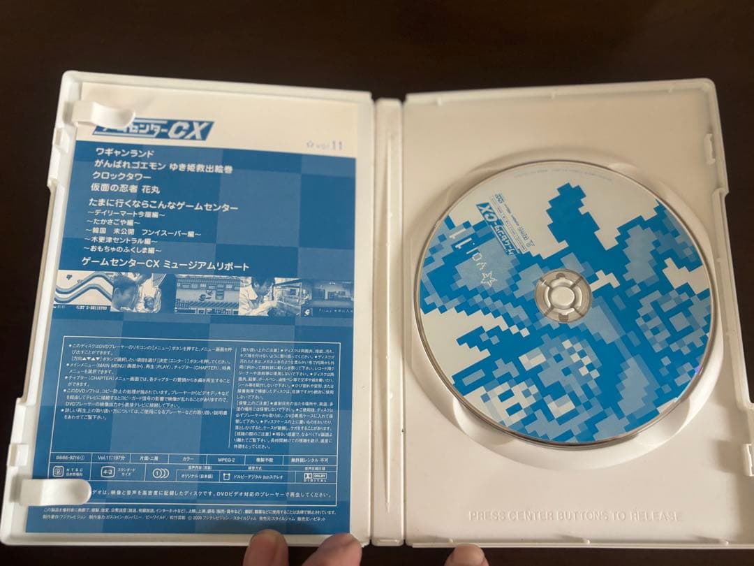 ゲームセンターCX DVD-BOX 6 vol11.12