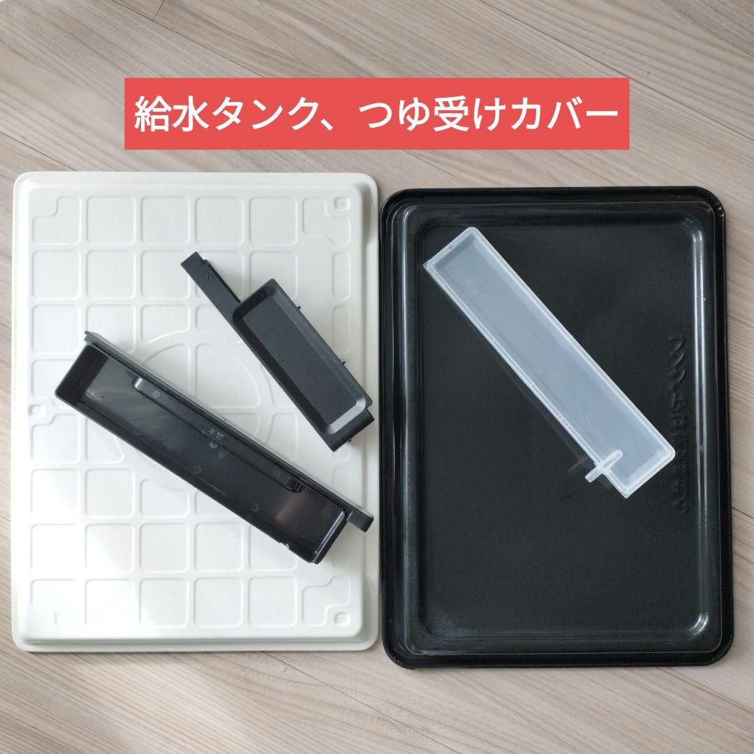【ジャンク品】HITACHI MRO-S8X オーブンレンジ ヘルシーシェフ