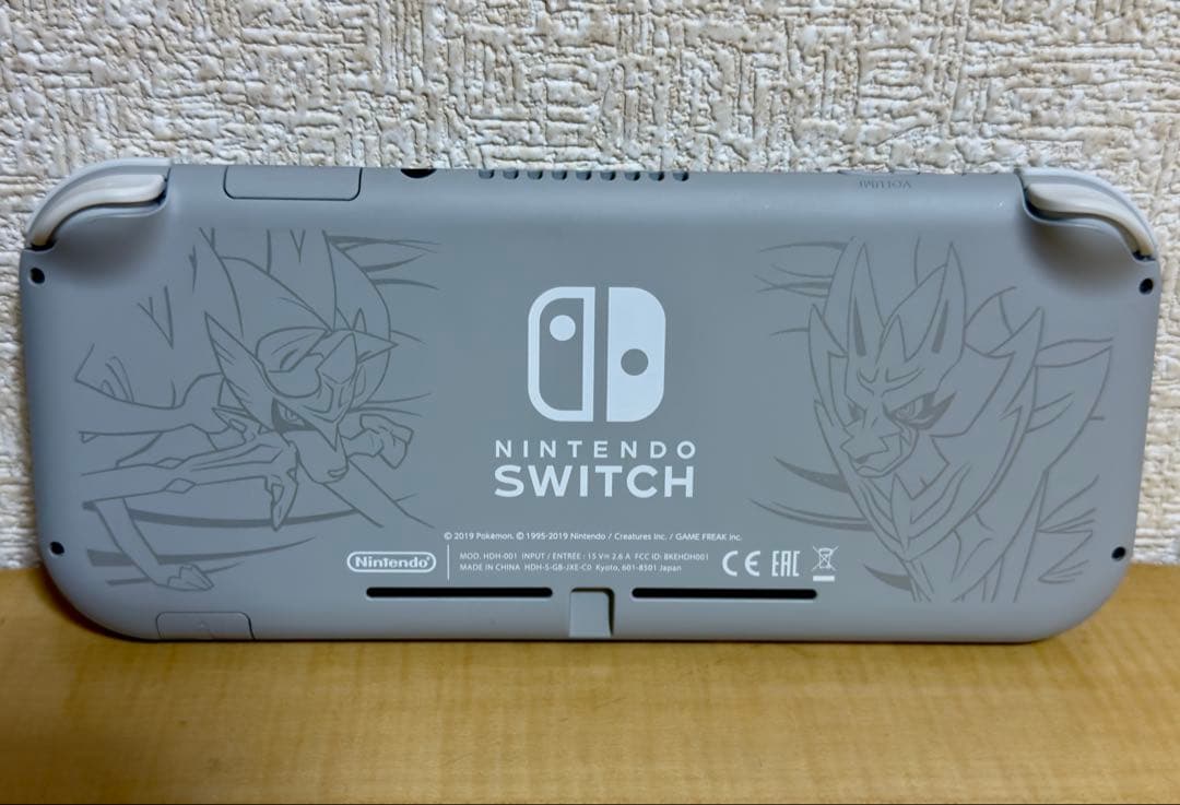 Nintendo Switch Lite ザシアンザマゼンタ