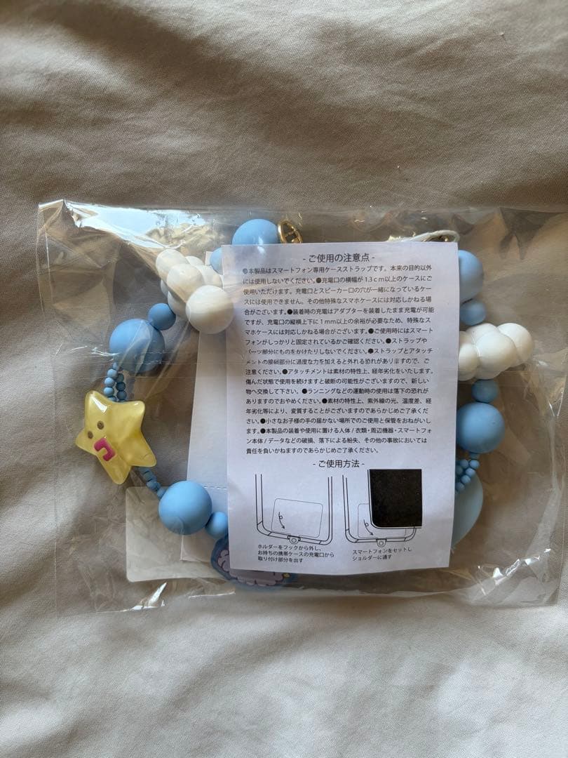 snidel  たまごっち　スマホストラップ