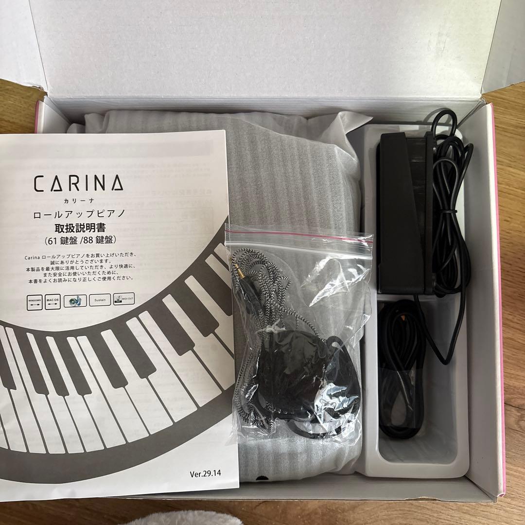 Carina ロールアップピアノ 88鍵盤 USB充電式 イヤホン•ペダル付