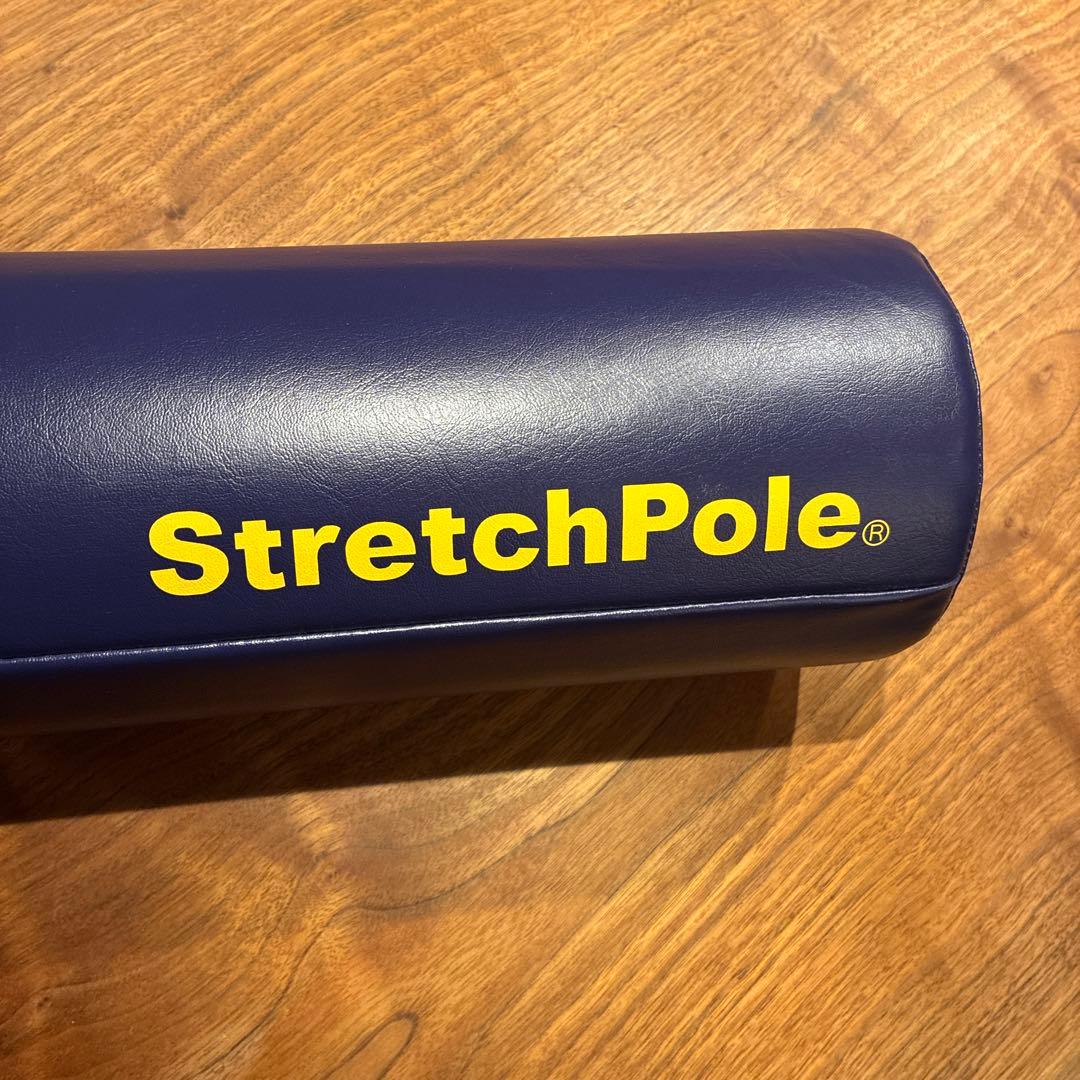 LPN StretchPole EX ストレッチポール 正規品