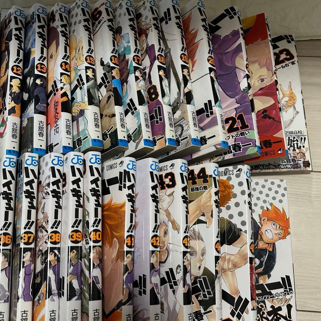 S*2様 ハイキュー　全巻セット + 33.5巻＋コンプリートガイドブック