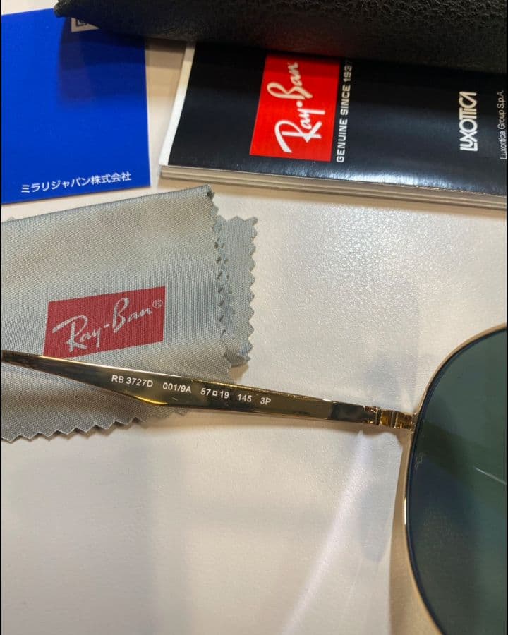 ビコ様、専用！«美品» レイバン RAYBAN 偏光サングラス RB3727D