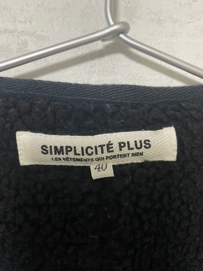 SIMPLICITE PLUS ボアベスト ブラウンズビーチ