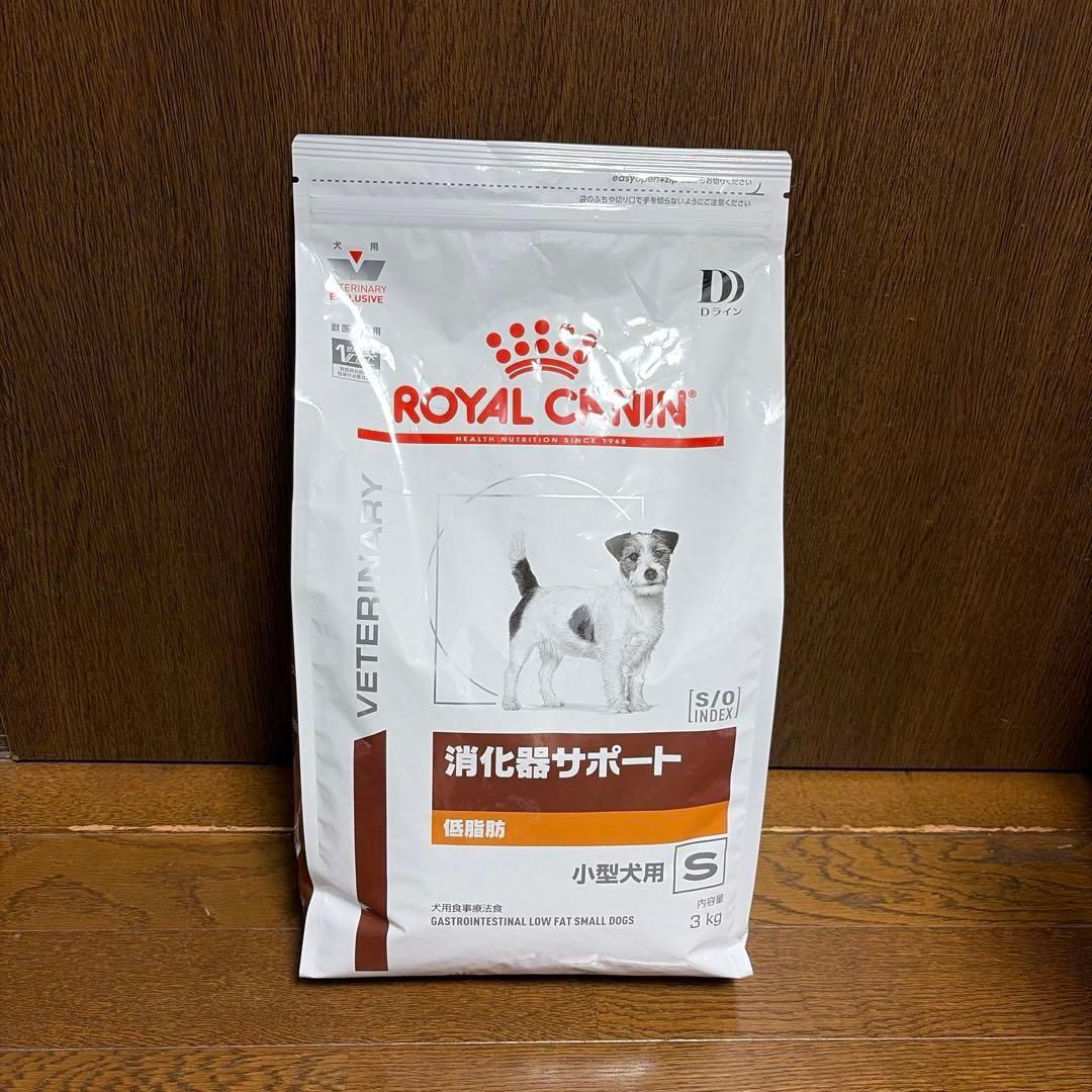 ★ CANIN／消化器サポート 低脂肪 小型犬用 3kg➕試供品30g