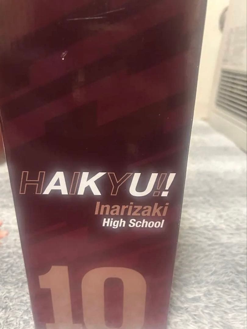 ハイキュー　一番くじ　C賞　角名