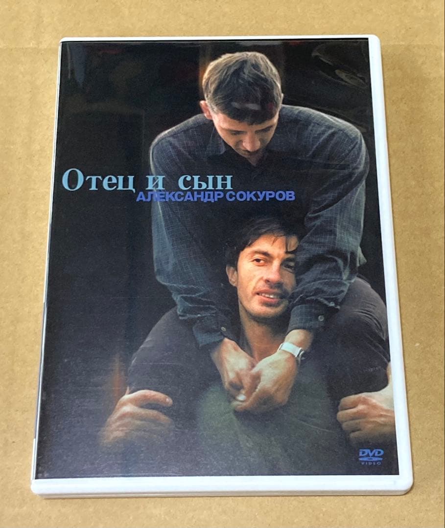 アレクサンドル・ソクーロフ DVD-BOX 廃盤　紀伊國屋書店