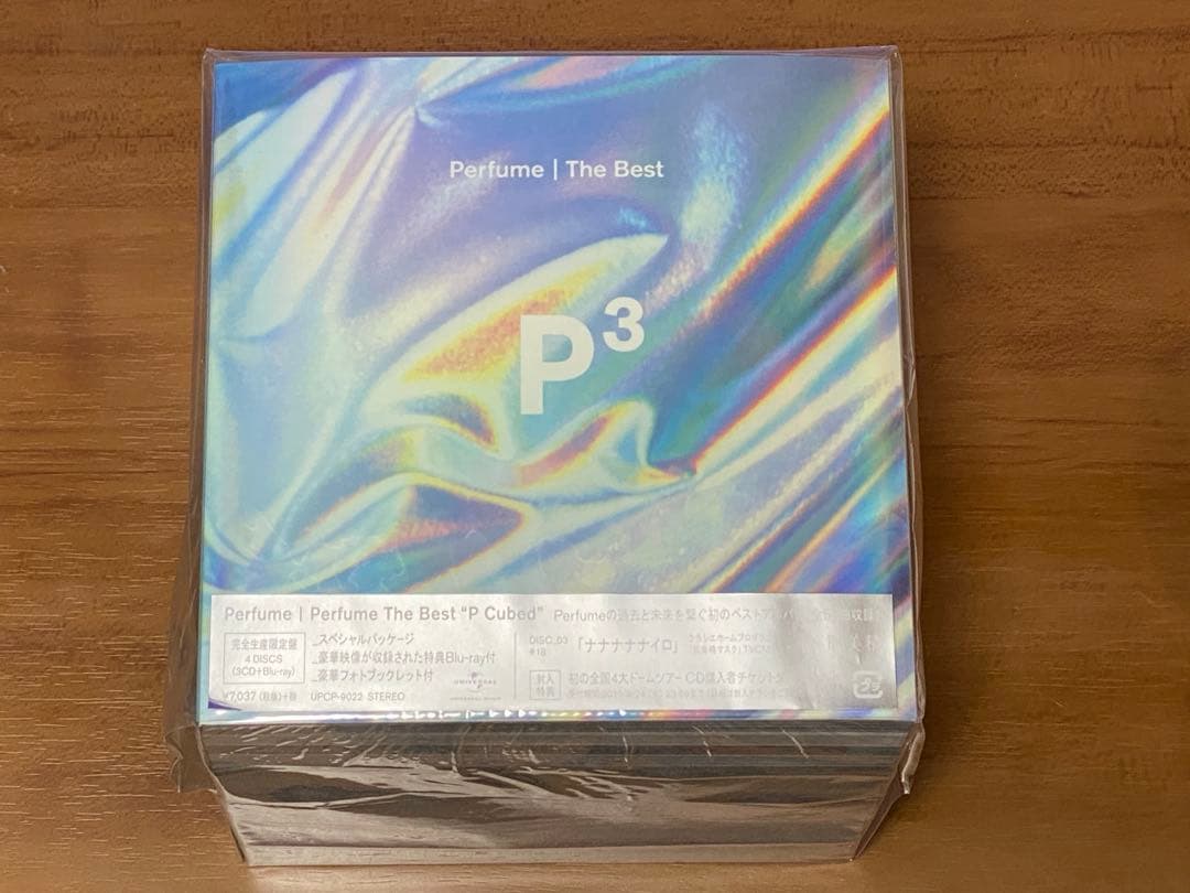 Perfume The Best P Cubed 完全生産限定盤 Blu-ray