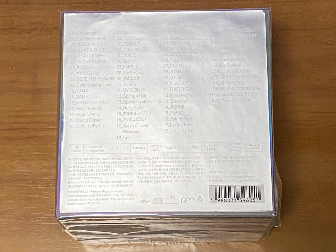 Perfume The Best P Cubed 完全生産限定盤 Blu-ray