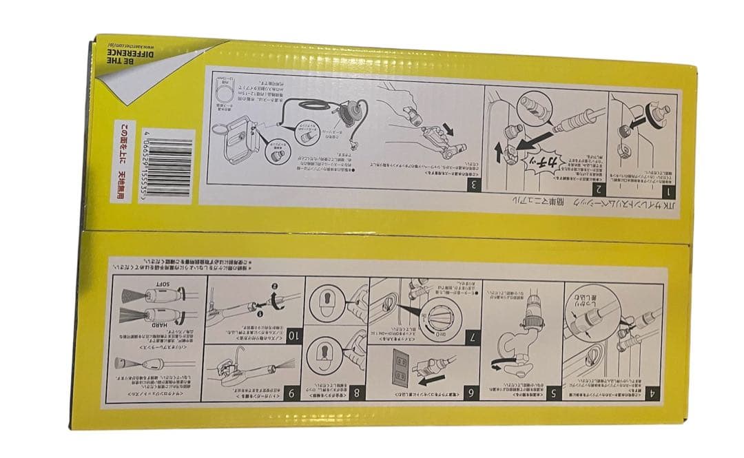 ケルヒャー☆高圧洗浄機☆JTKサイレントスリムベーシック②1.600-952.0