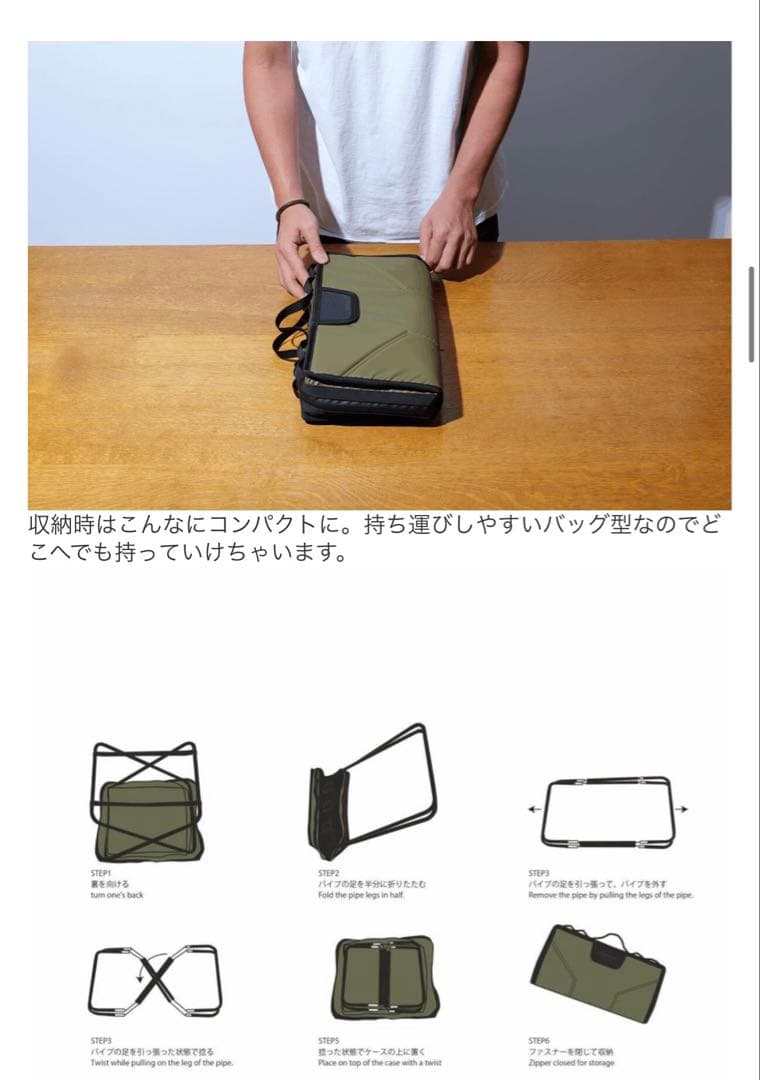 アッソブAS2OV マルチオットマン