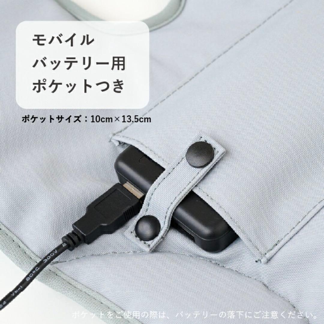 ベビーカーシート ファン付き バッテリーセット 冷却シート チャイルドシート