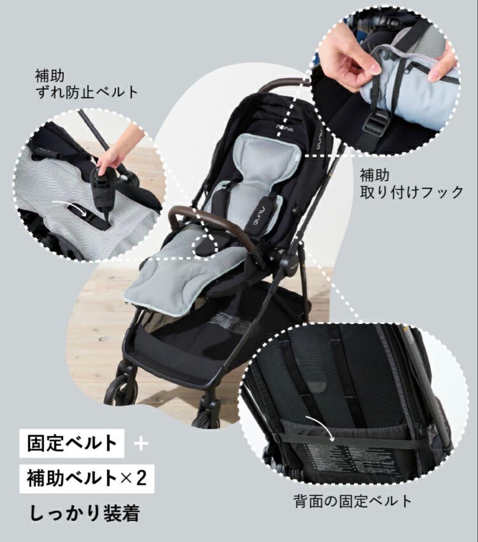 ベビーカーシート ファン付き バッテリーセット 冷却シート チャイルドシート