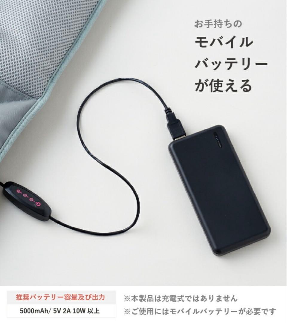 ベビーカーシート ファン付き バッテリーセット 冷却シート チャイルドシート