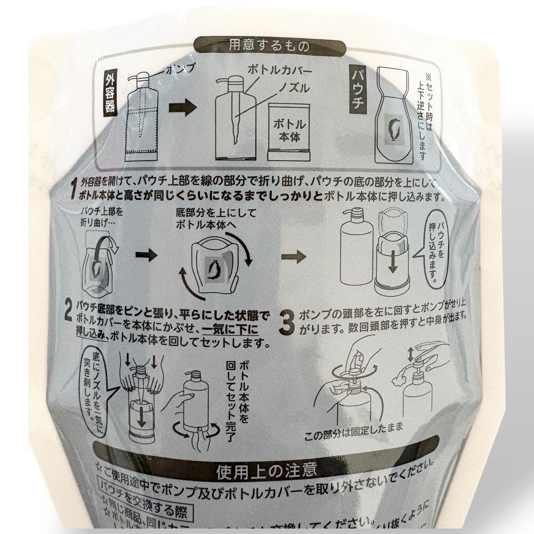 新品✨3袋セット✨リシリアフレル 白髪染め カラーシャンプー ダークブラウン
