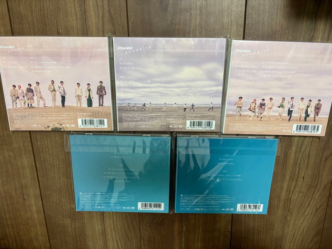 ㊾ Man CD・アルバムセット