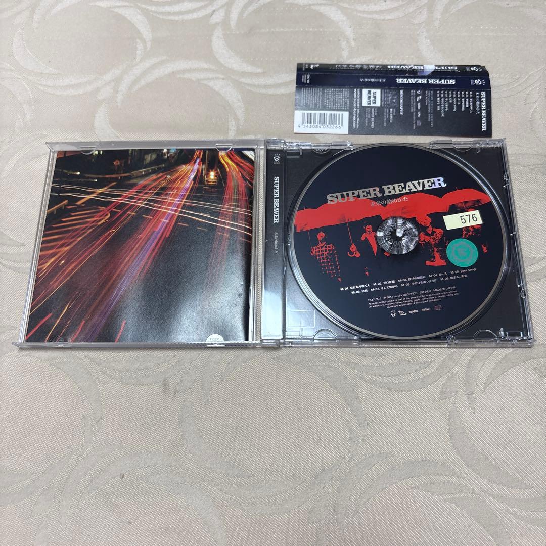 SUPER BEAVER 3枚セット
