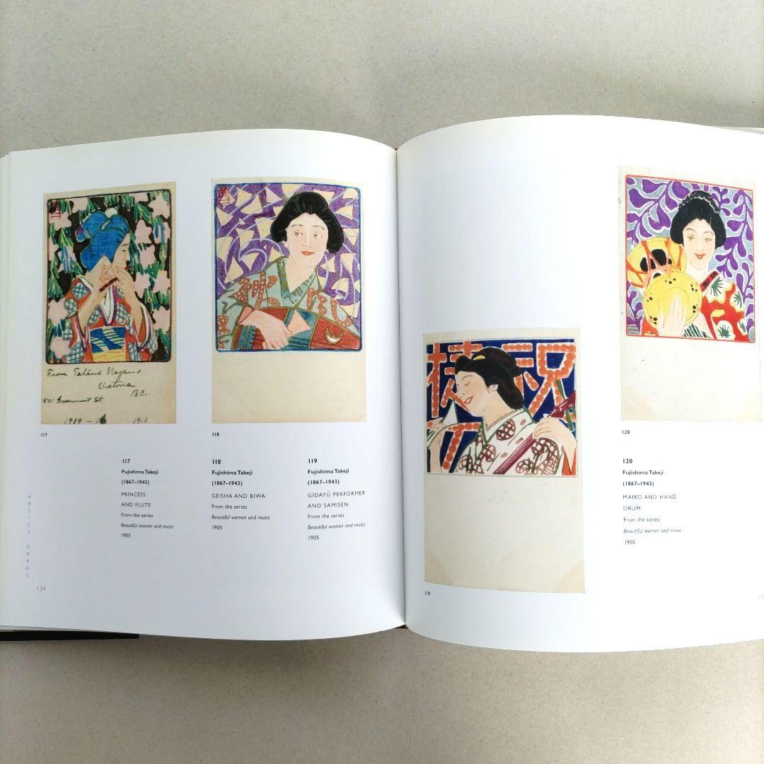 ART OF THE JAPANESE POSTCARD日本の絵葉書 アート