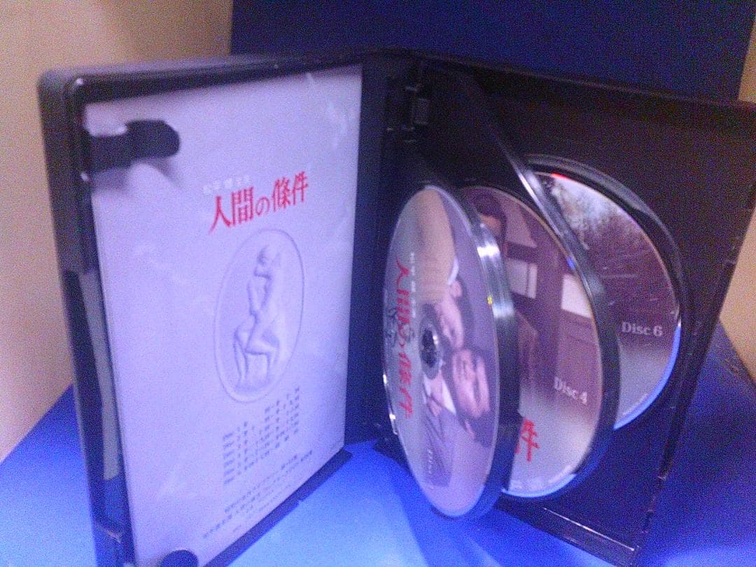 人間の條件コレクターズDVD6枚組　松平健　カラー　セル版・中古品