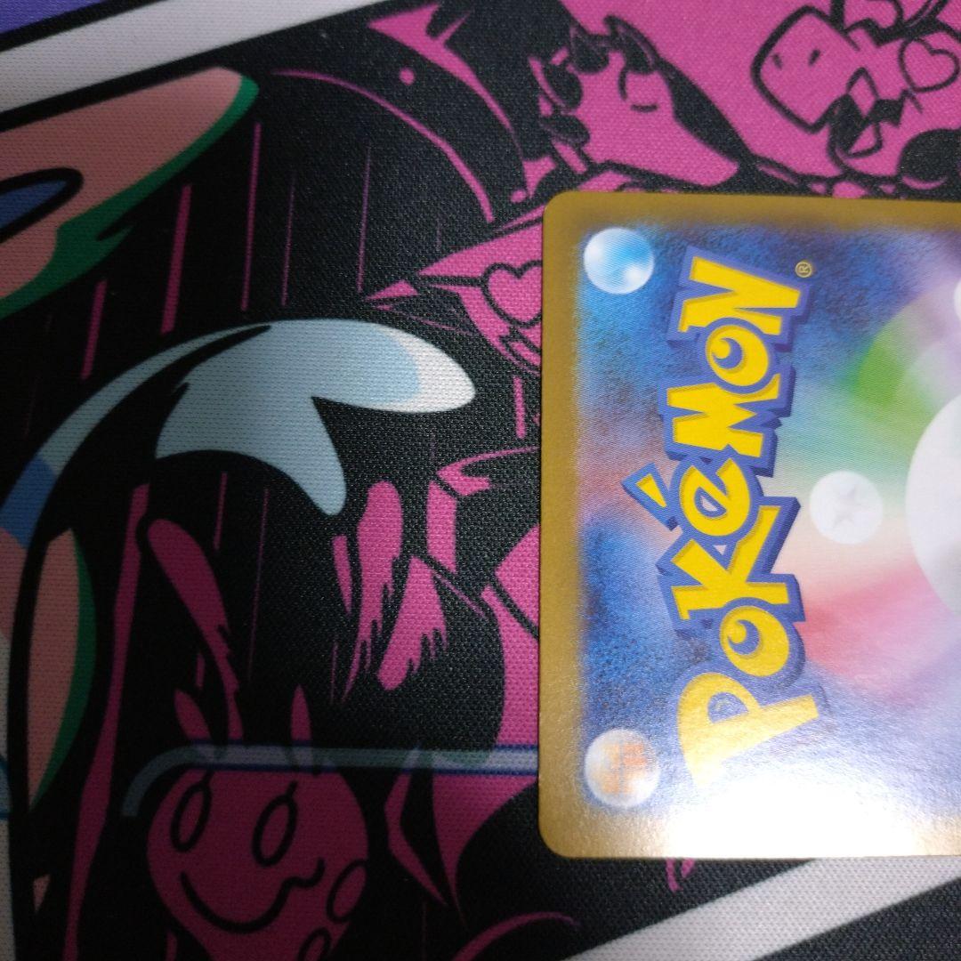 ポケモンカード　トウコsar
