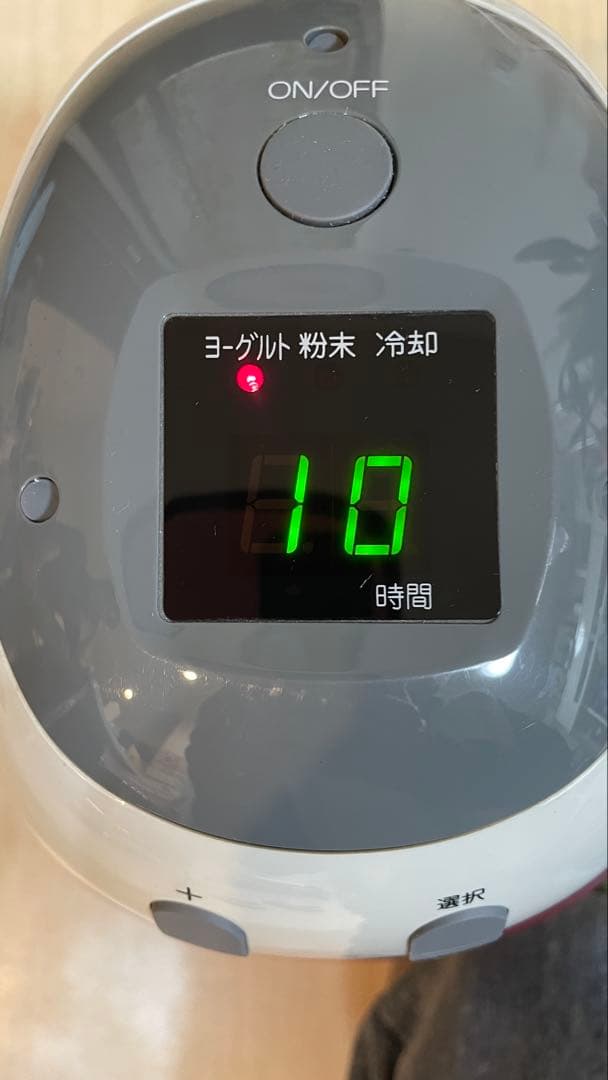 カスピ海ヨーグルトメーカー　カスピくんフジッコ　カスピ種付き