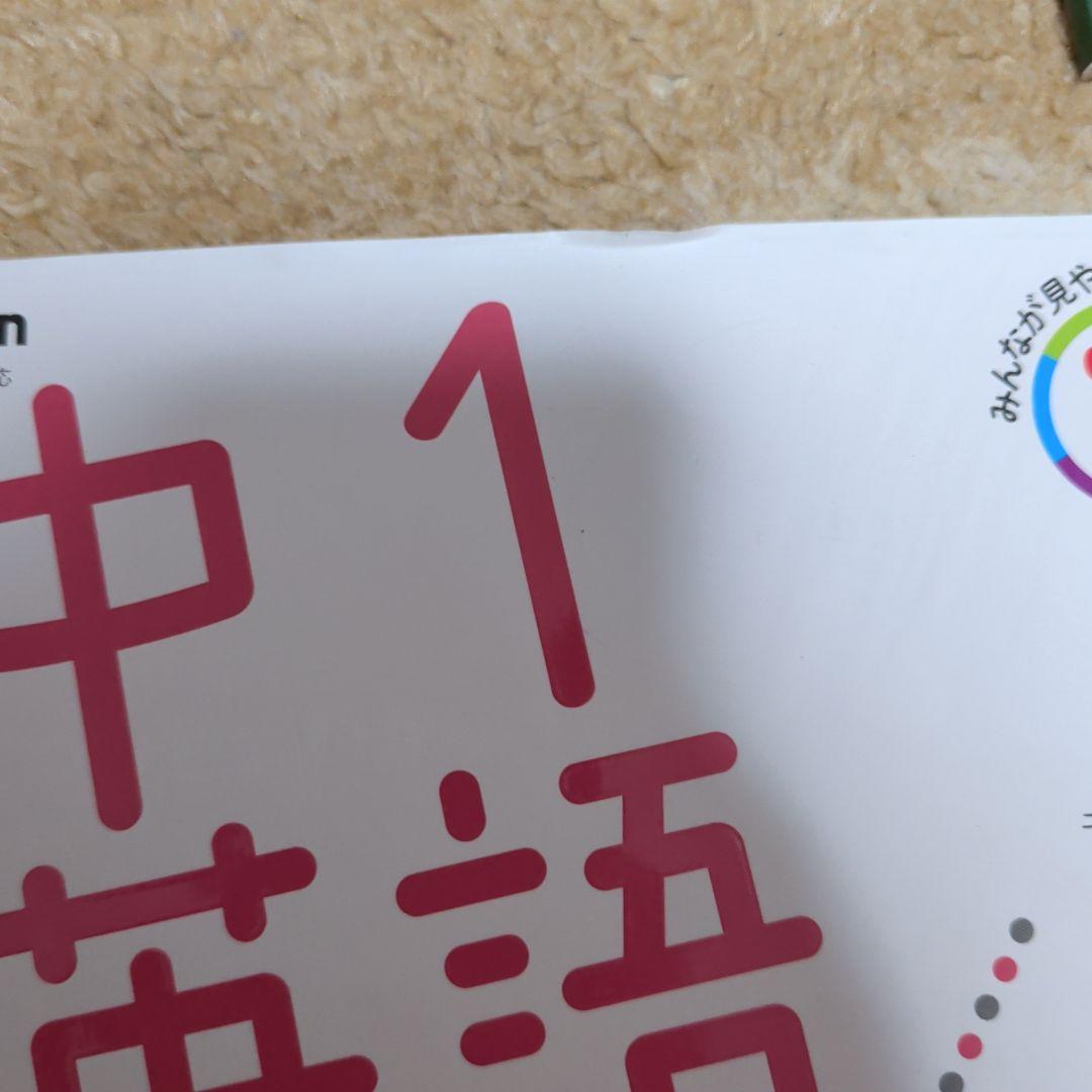 【バラ売りも可能】ひとつひとつわかりやすく9冊セット