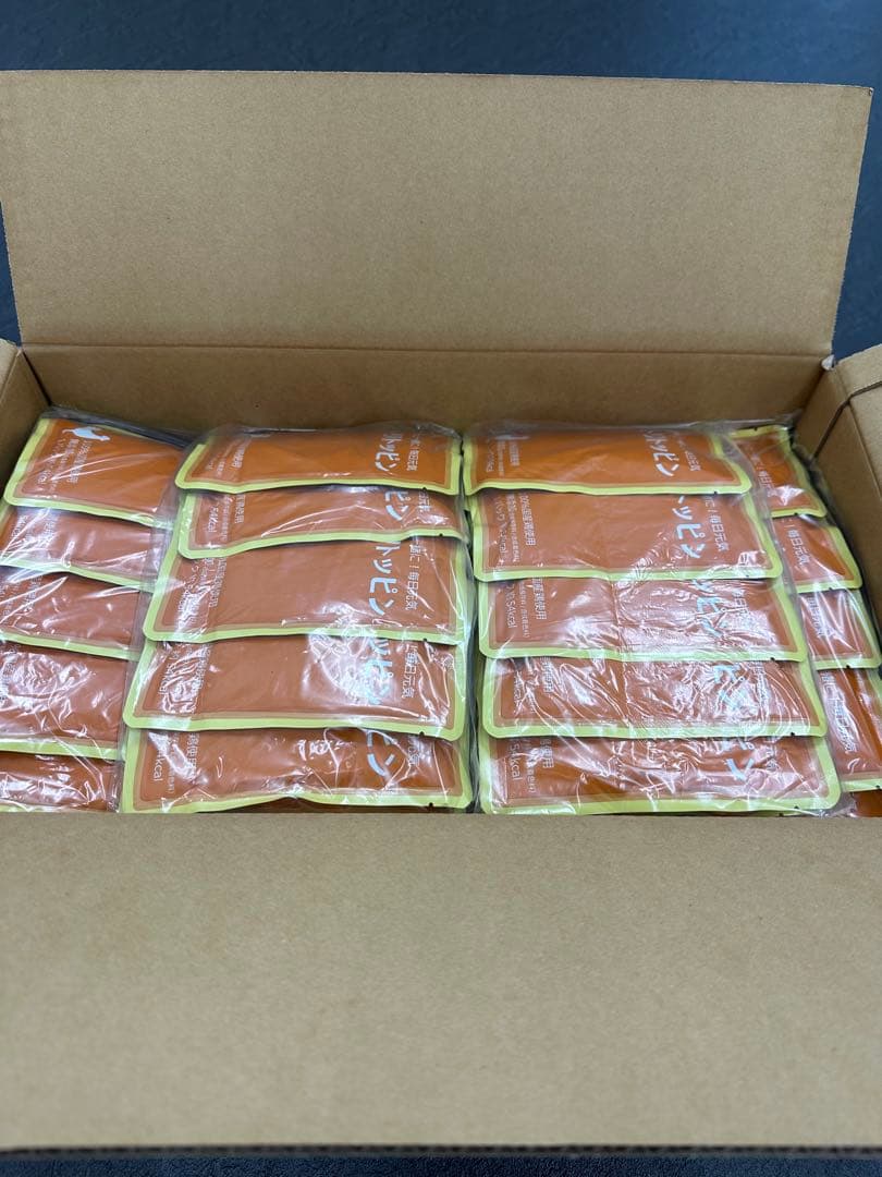 ドッグフード　トリトッピン　200個　レトルトペットフード　国産　無添加　鶏肉
