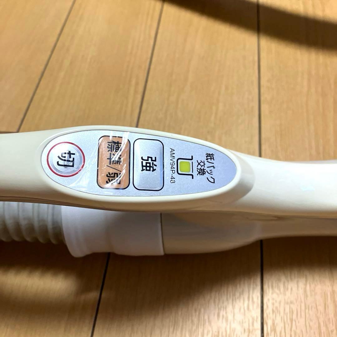 Panasonic MC-PKL13A-H 紙パック式掃除機 2012年製