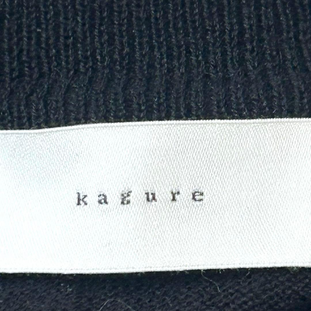 かぐれ リネン コットン カーディガン ブラック 黒 クルーネック kagure