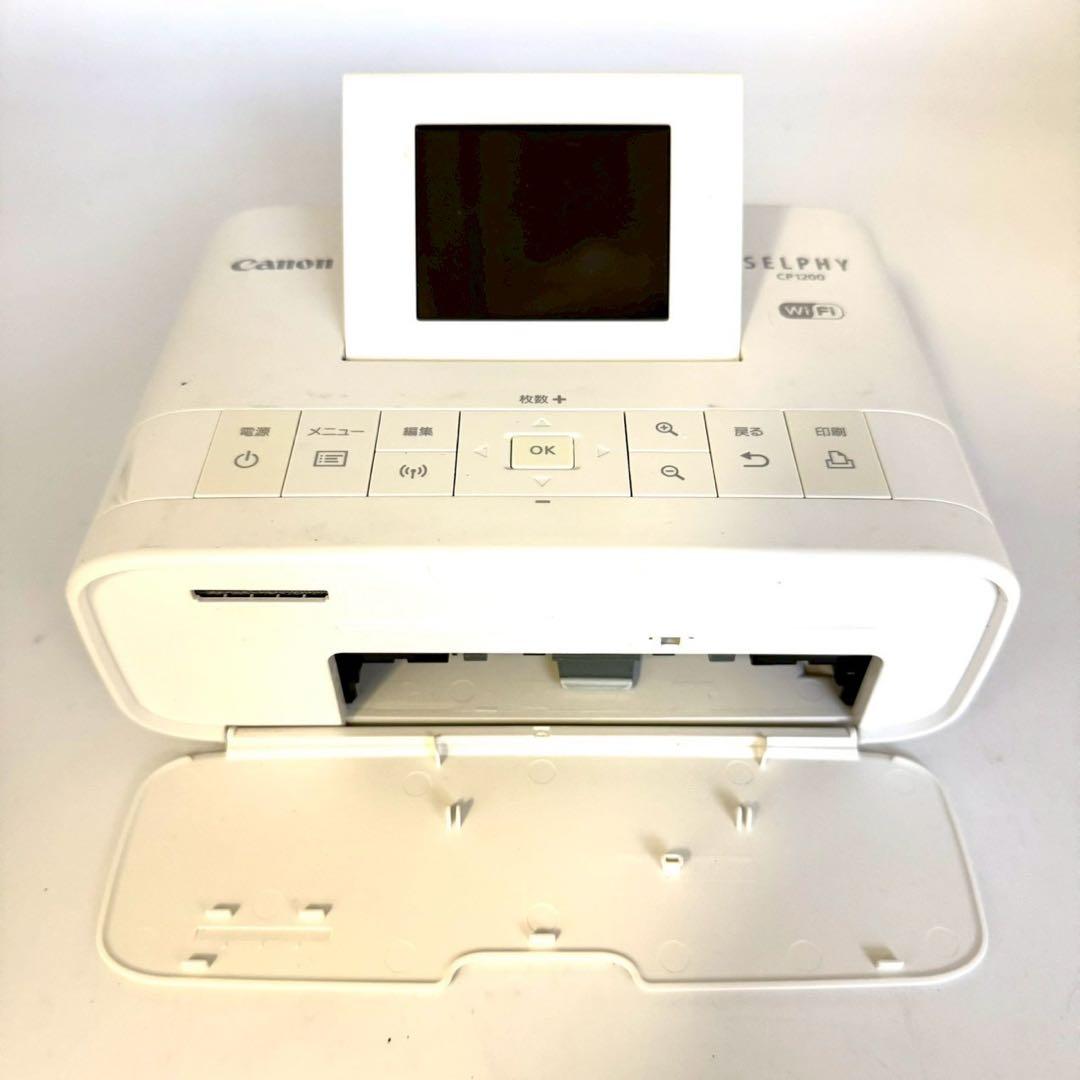 キャノン コンパクトフォトプリンターSELPHY CP1200WH 本体インク付