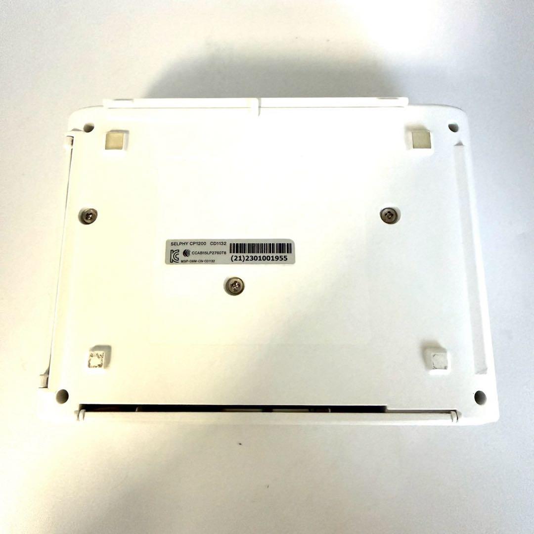 キャノン コンパクトフォトプリンターSELPHY CP1200WH 本体インク付